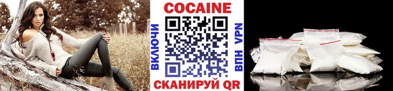 COCAIN Колумбийский Тара