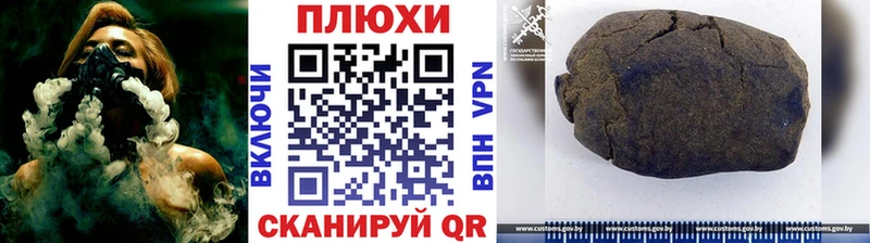 Гашиш гашик  Тара 