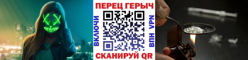 Героин Афган  наркота  Тара 