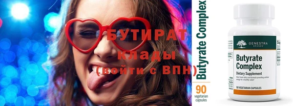 ешки Аркадак