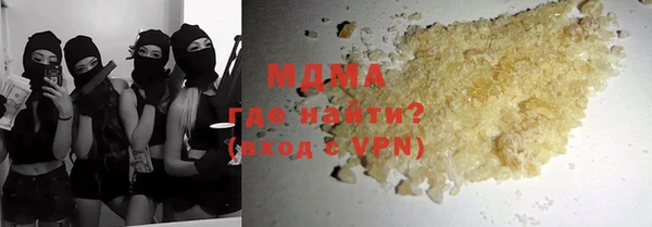 ешки Аркадак