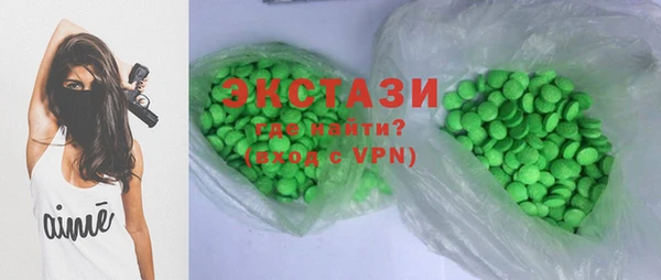ешки Аркадак