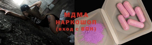 ешки Аркадак