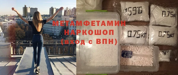 ешки Аркадак