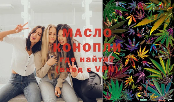 ешки Аркадак