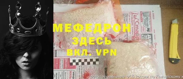 ешки Аркадак