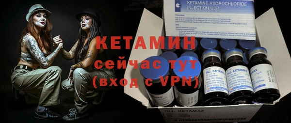 ешки Аркадак