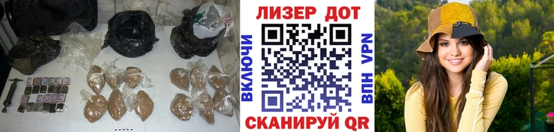 купить наркотик  Тара  Лсд 25 экстази ecstasy 